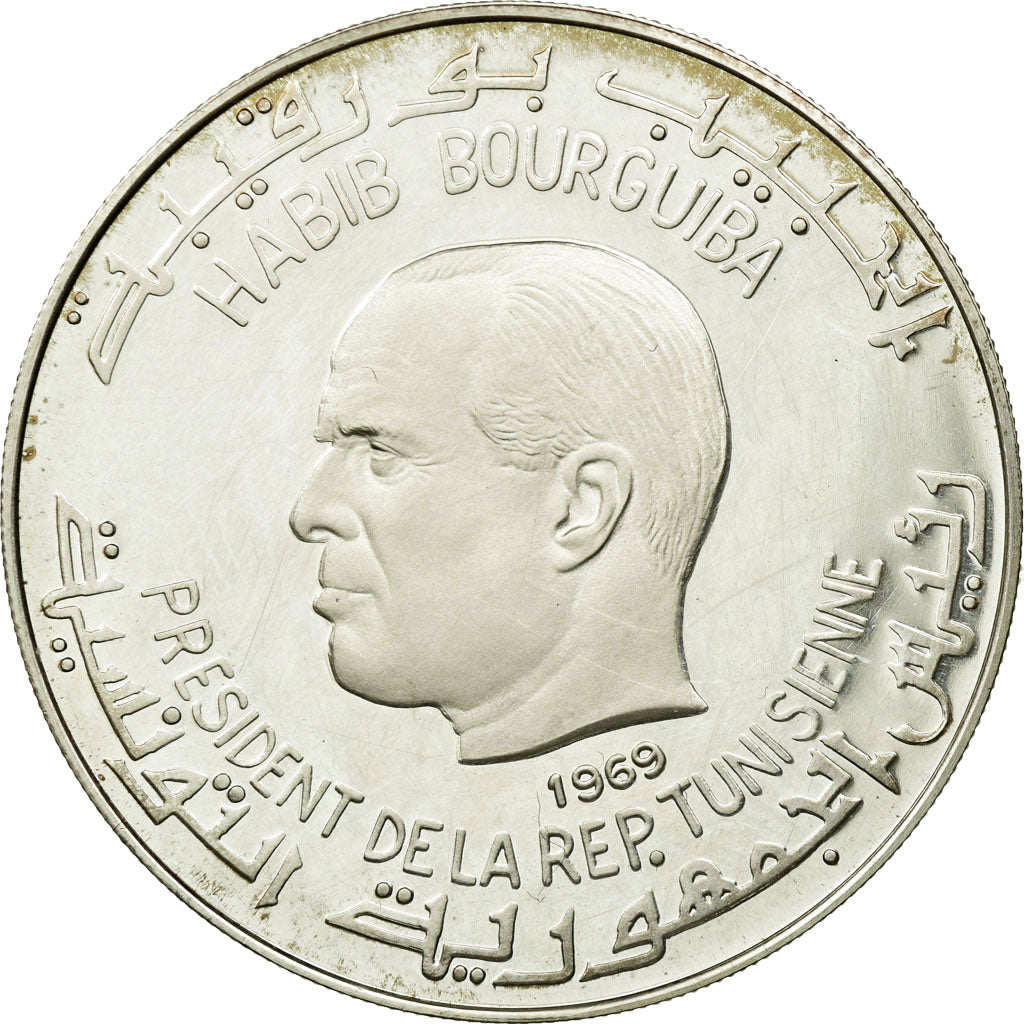 Coin, Tunisia, Dinar, 1969, MS(60-62), Silver, KM:295