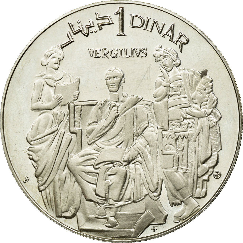 Coin, Tunisia, Dinar, 1969, MS(60-62), Silver, KM:295