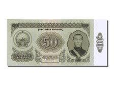 Banknote, Mongolia, 50 Tugrik, 1966, UNC(65-70)