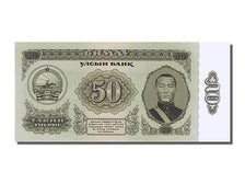 Banknote, Mongolia, 50 Tugrik, 1966, UNC(65-70)