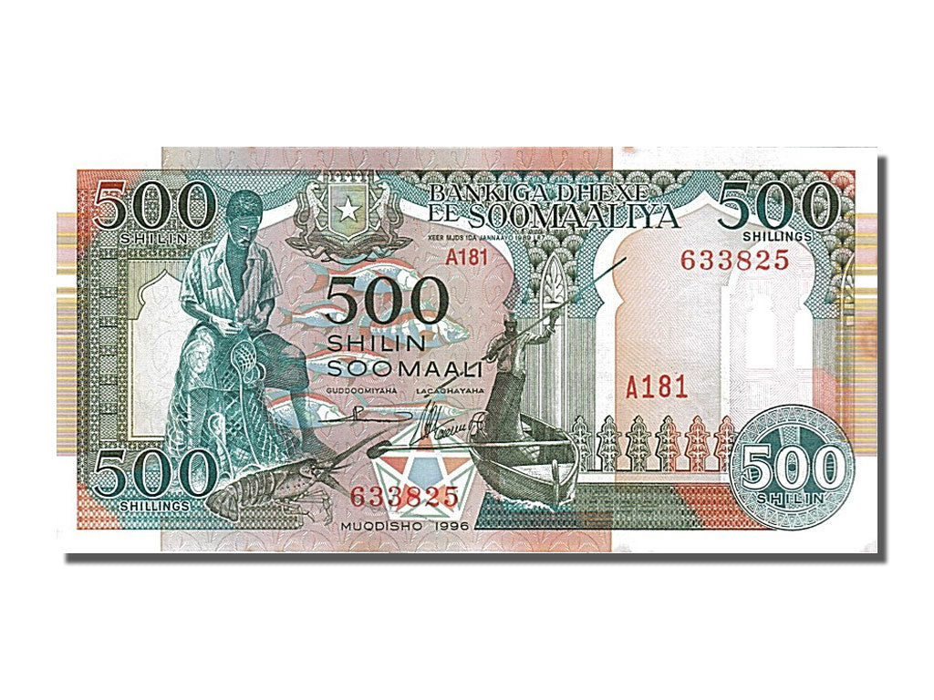 Billet, Somalie, 500 Shilin = 500 Shillings, 1996, 1989-01-01, NEUF