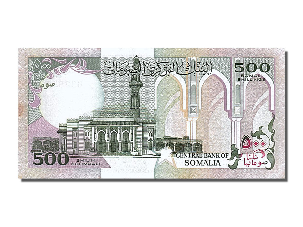Billet, Somalie, 500 Shilin = 500 Shillings, 1996, 1989-01-01, NEUF