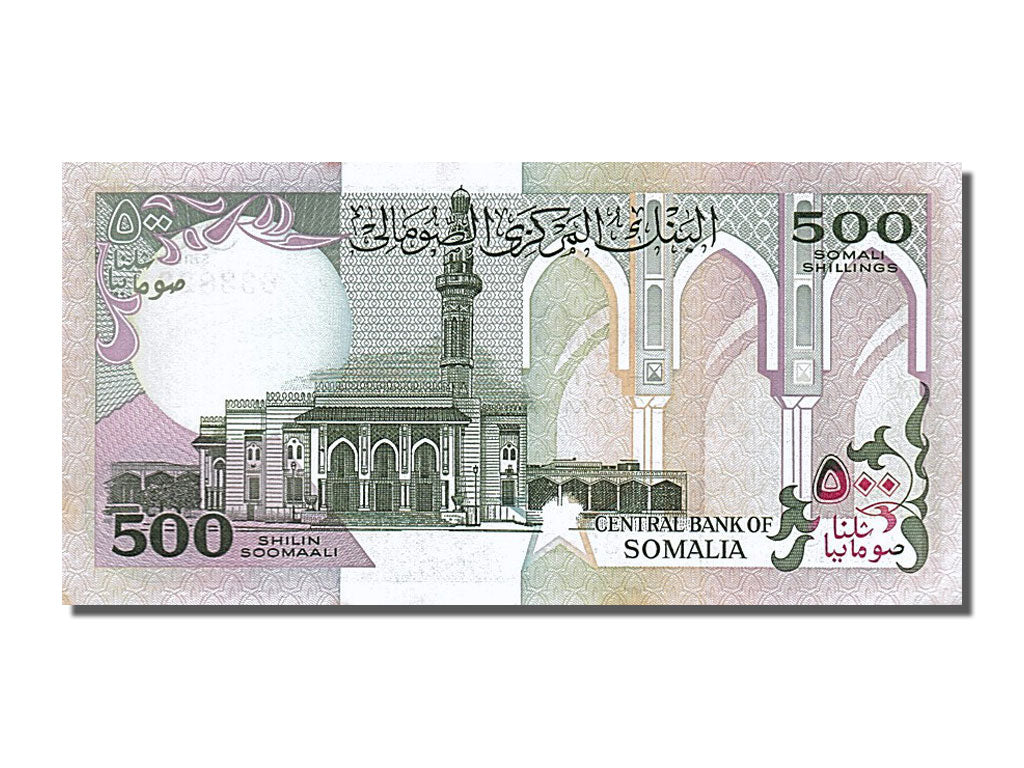 Billet, Somalie, 500 Shilin = 500 Shillings, 1996, 1989-01-01, NEUF