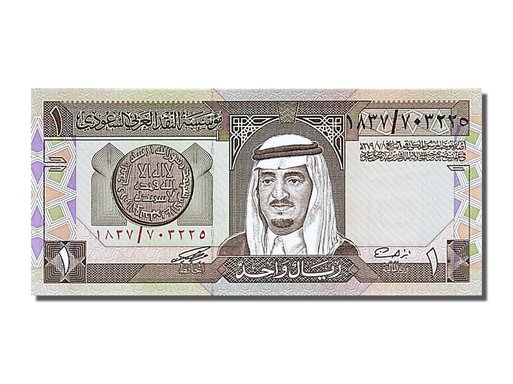 Banknote, Saudi Arabia, 1 Riyal, 1984, UNC(65-70)