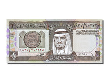 Banknote, Saudi Arabia, 1 Riyal, 1984, UNC(65-70)