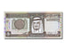 Banknote, Saudi Arabia, 1 Riyal, 1984, UNC(65-70)