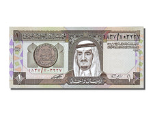 Banknote, Saudi Arabia, 1 Riyal, 1984, UNC(65-70)