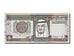 Banknote, Saudi Arabia, 1 Riyal, 1984, UNC(65-70)