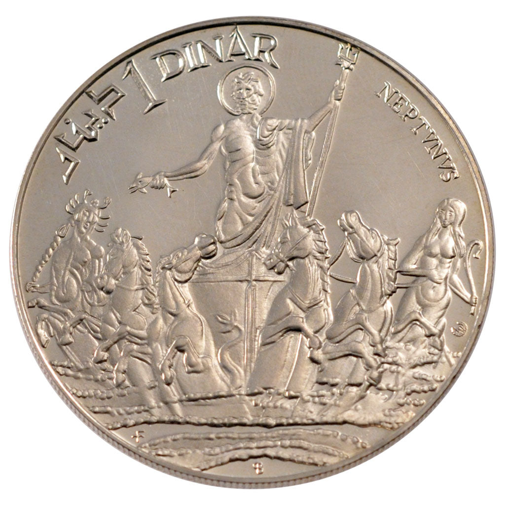 TUNISIA, Dinar, 1969, Franklin Mint, KM #298, MS(60-62), Silver, 40, 21.46