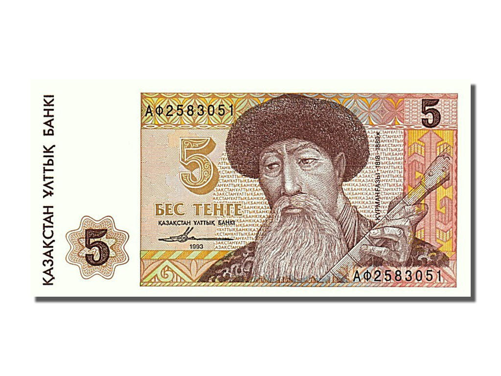 Banknote, Kazakhstan, 5 Tenge, 1993, UNC(65-70)