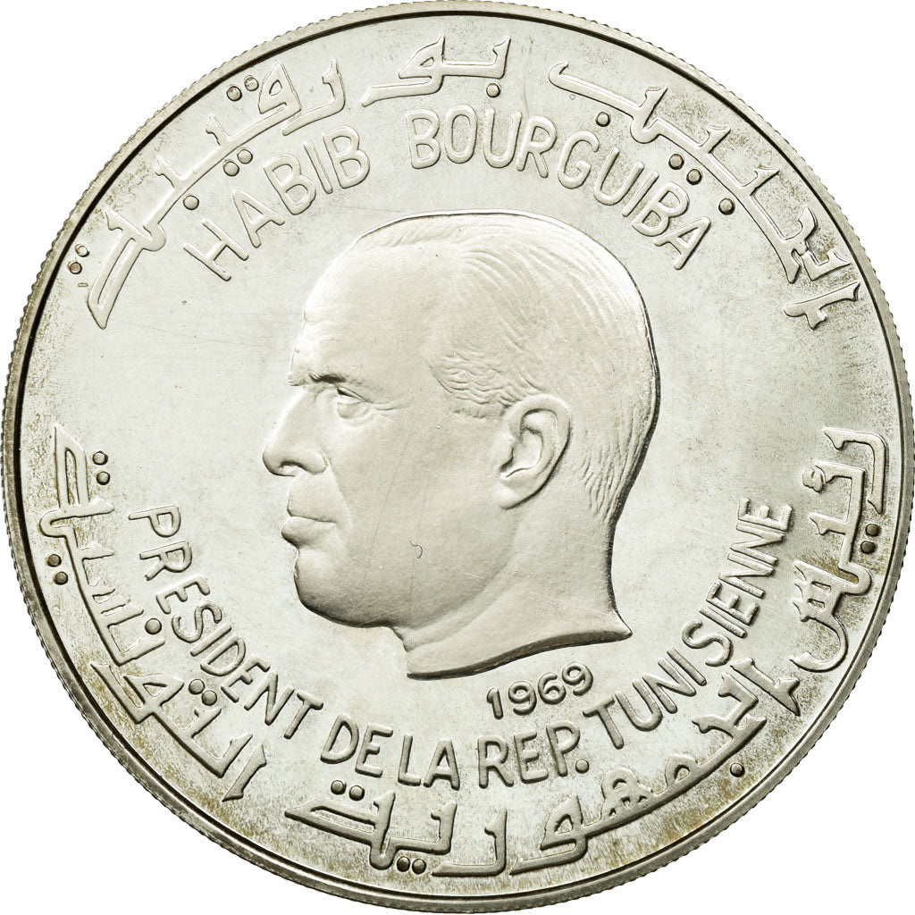 Münze, Tunesien, Dinar, 1969, VZ+, Silber, KM:293