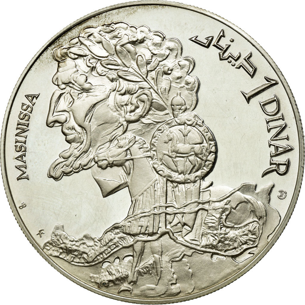 Münze, Tunesien, Dinar, 1969, VZ+, Silber, KM:293
