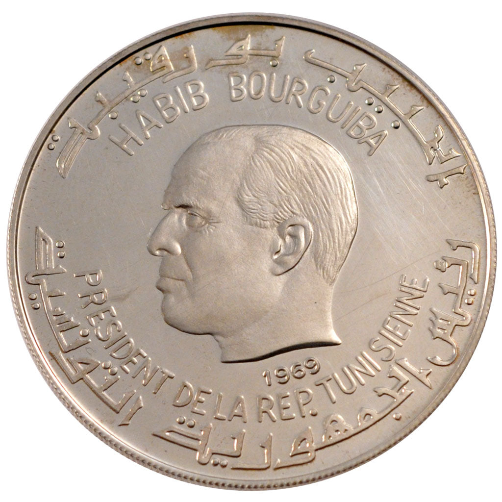 Moneta, Tunisia, Dinar, 1969, SPL, Argento, KM:299