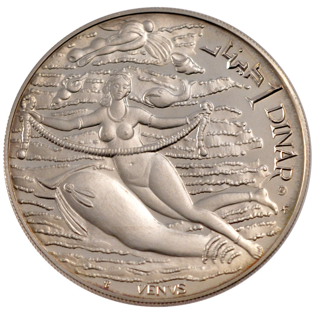 Moneta, Tunisia, Dinar, 1969, SPL, Argento, KM:299