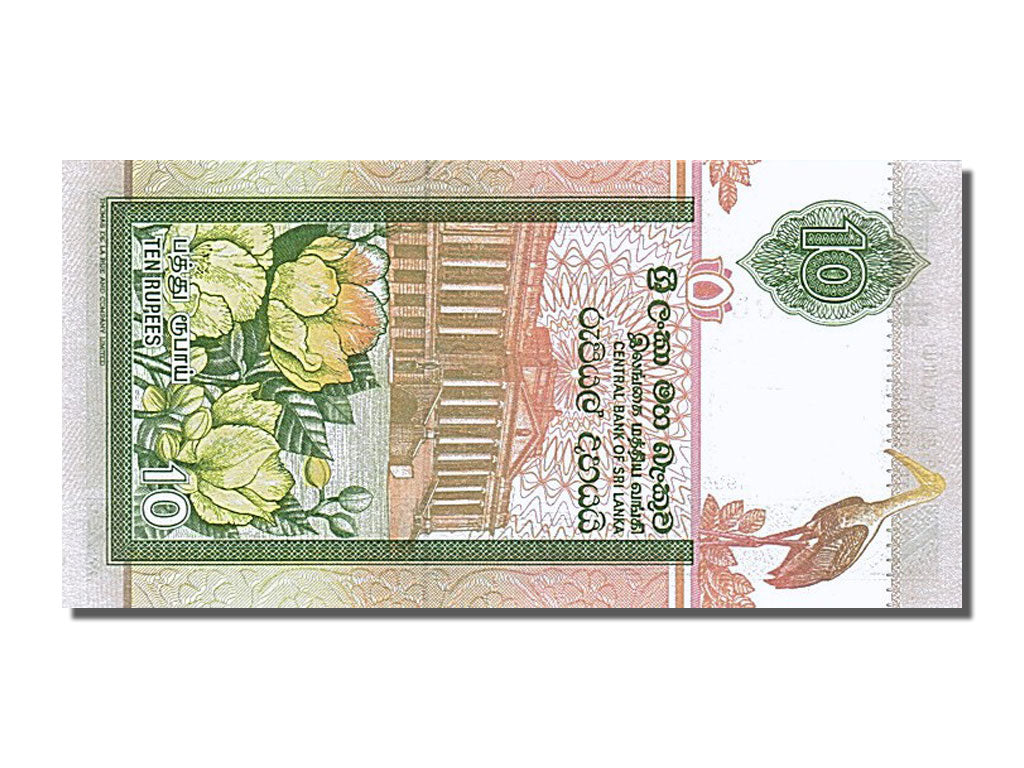 Banknote, Sri Lanka, 10 Rupees, 1995, 1995-11-15, UNC(65-70)