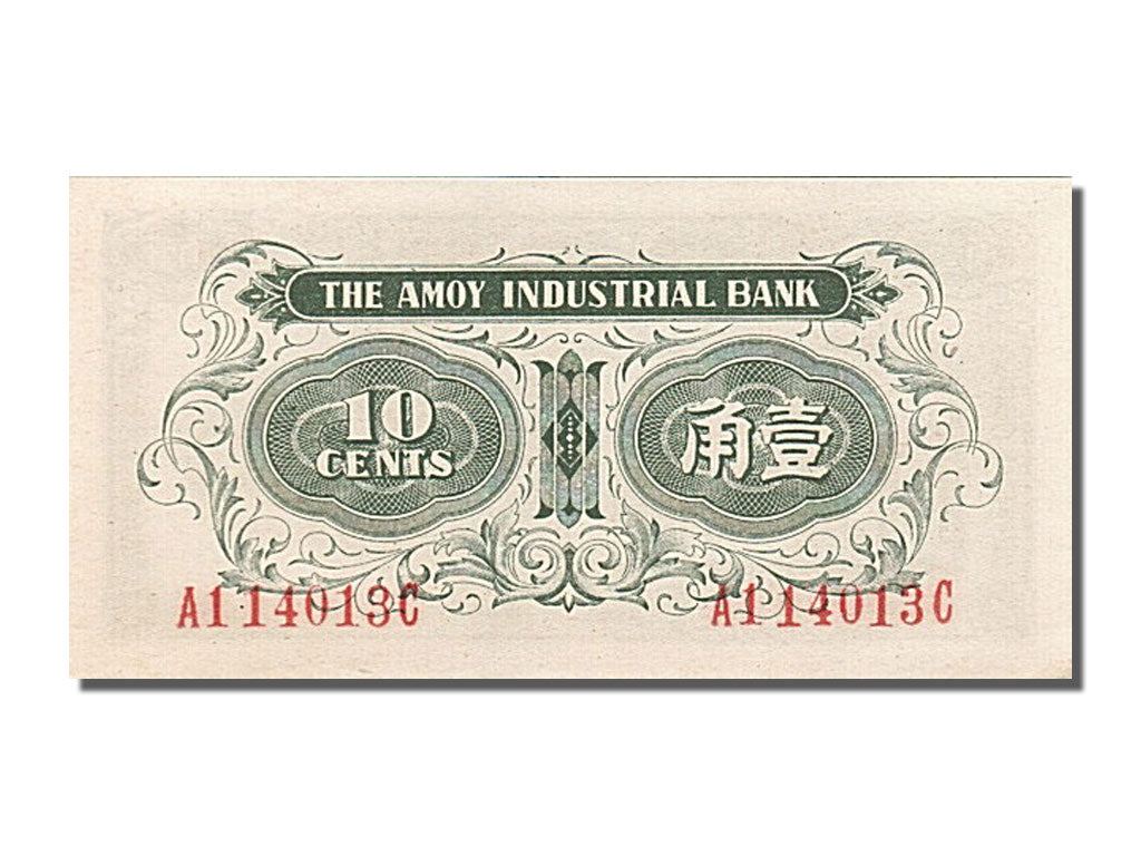 Geldschein, China, 10 Cents, 1940, UNZ