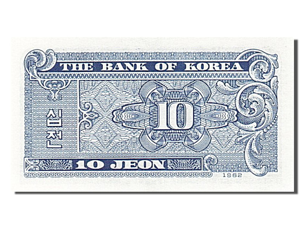 Banknote, South Korea, 10 Jeon, 1962, UNC(65-70)