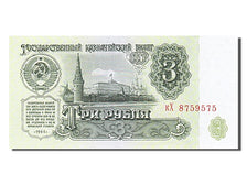 Banknot, Russia, 3 Rubles, 1961, UNC(65-70)