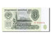 Banknot, Russia, 3 Rubles, 1961, UNC(65-70)