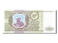 Banknote, Russia, 500 Rubles, 1993, UNC(65-70)