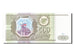 Banknote, Russia, 500 Rubles, 1993, UNC(65-70)