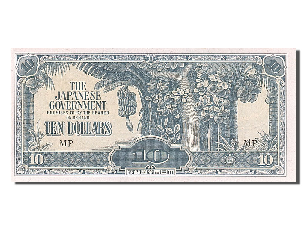Malaya, 10 Dollars, 1942, KM #M7b, UNC(65-70), MP
