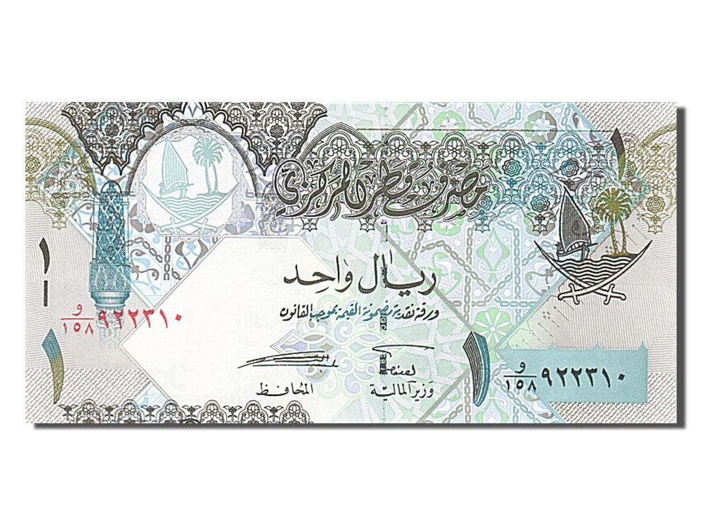 Banknote, Qatar, 1 Riyal, 2003, UNC(65-70)