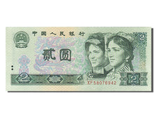 China, 2 Yüan, 1990, KM #885b, UNC(65-70), XF58076942