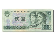 China, 2 Yüan, 1990, KM #885b, UNC(65-70), XF58076944