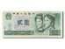 China, 2 Yüan, 1990, KM #885b, UNC(65-70), XF58076944