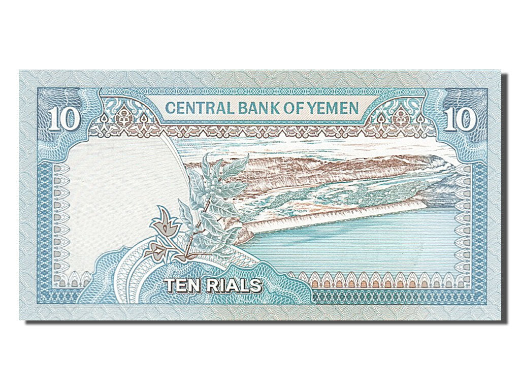 Banknote, Yemen Arab Republic, 10 Rials, 1992, UNC(65-70)