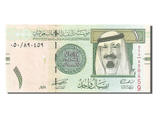 Biljet, Saudi Arabië, 1 Riyal, 2007, NIEUW