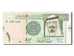 Geldschein, Saudi Arabia, 1 Riyal, 2007, UNZ