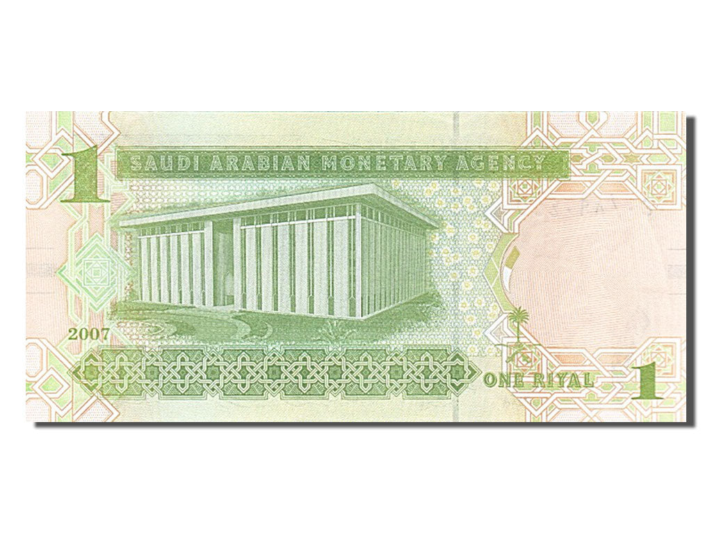 Geldschein, Saudi Arabia, 1 Riyal, 2007, UNZ