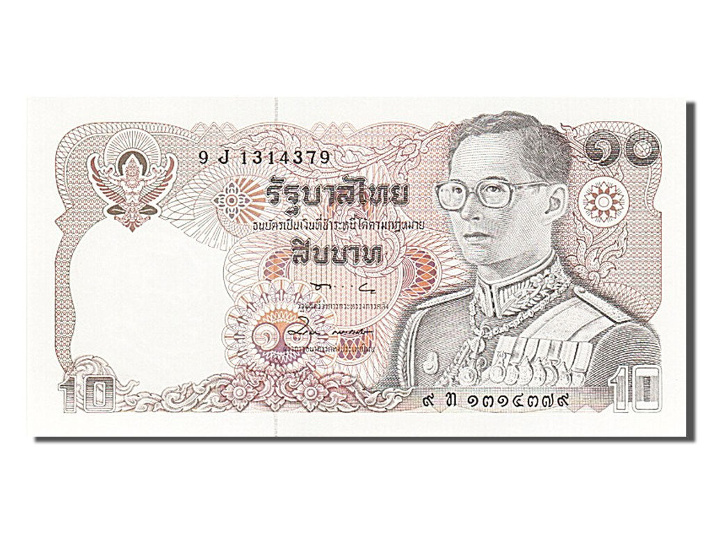 Banknote, Thailand, 10 Baht, 1980, UNC(65-70)