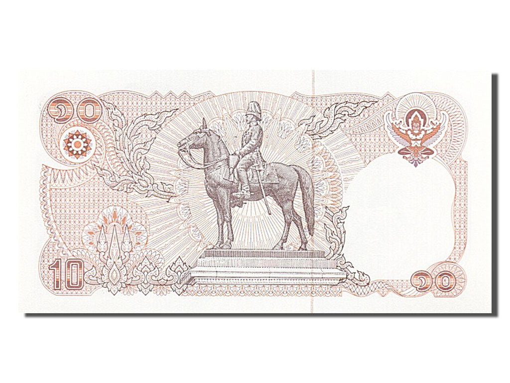Banknote, Thailand, 10 Baht, 1980, UNC(65-70)
