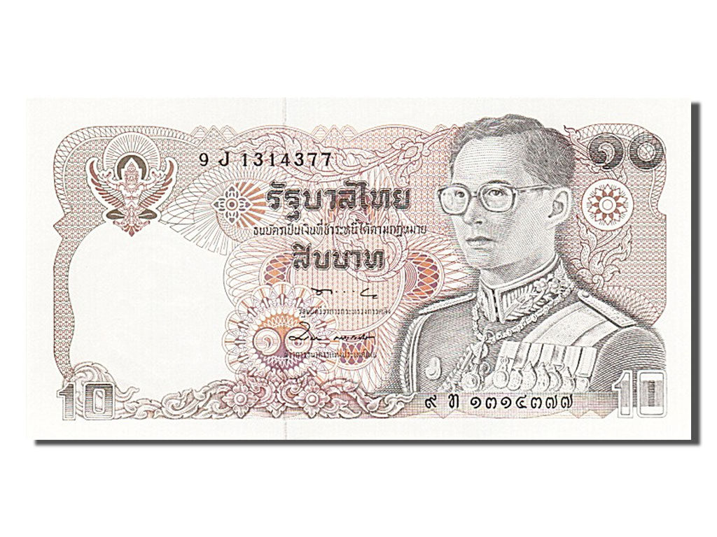 Banknote, Thailand, 10 Baht, 1980, UNC(65-70)