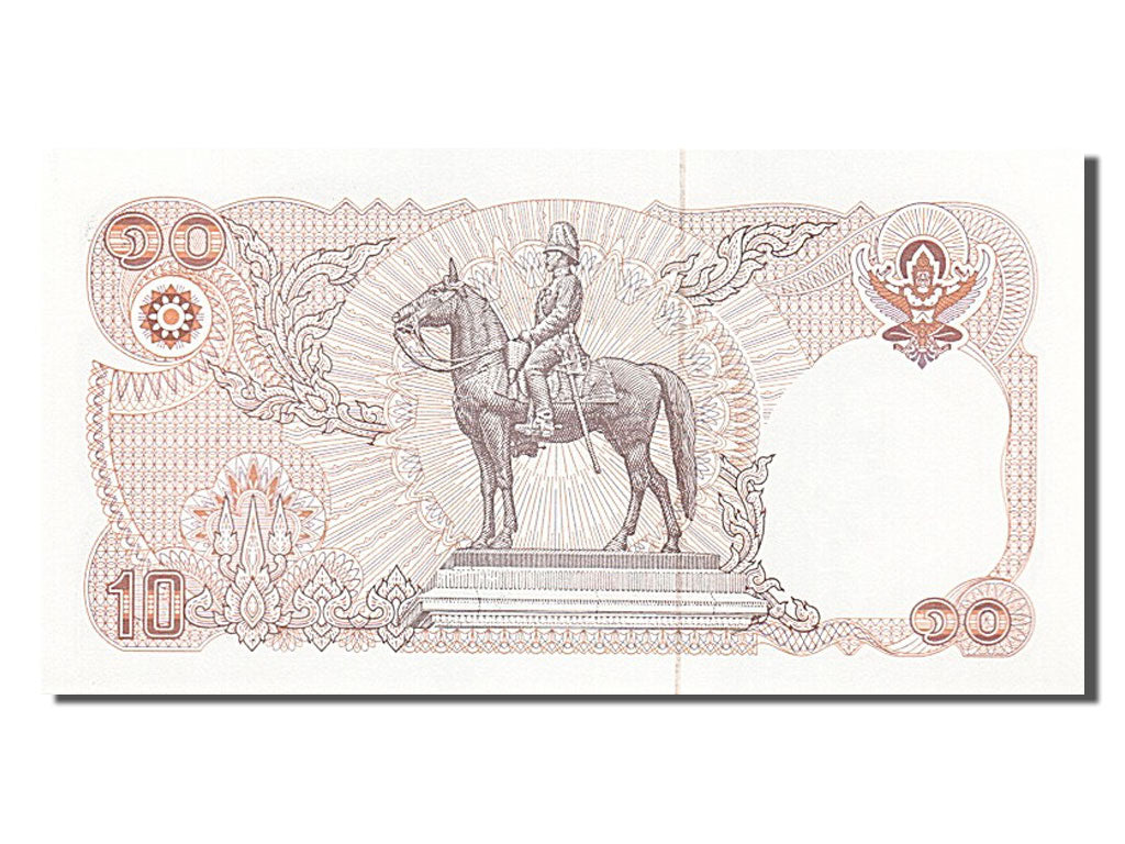 Banknote, Thailand, 10 Baht, 1980, UNC(65-70)