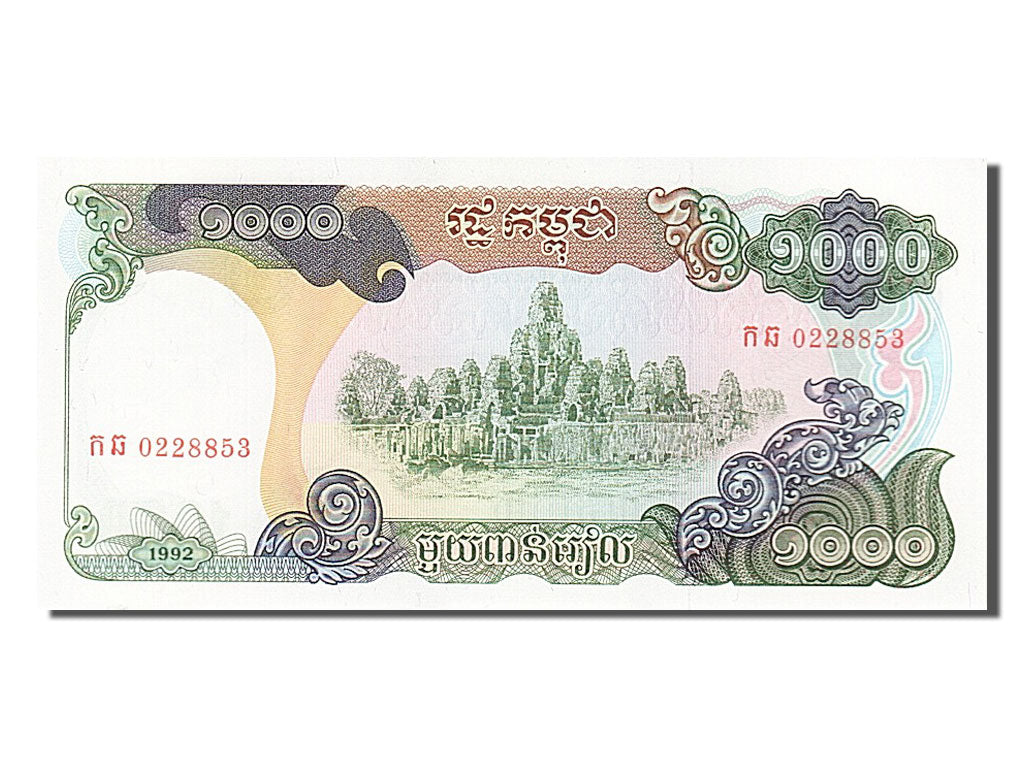Banknot, Kambodża, 1000 Riels, 1992, UNC(65-70)