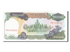 Banknot, Kambodża, 1000 Riels, 1992, UNC(65-70)
