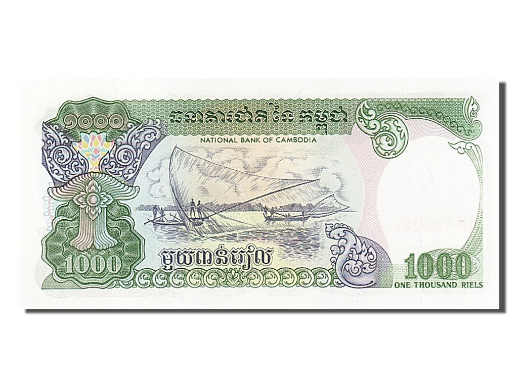 Banknot, Kambodża, 1000 Riels, 1992, UNC(65-70)