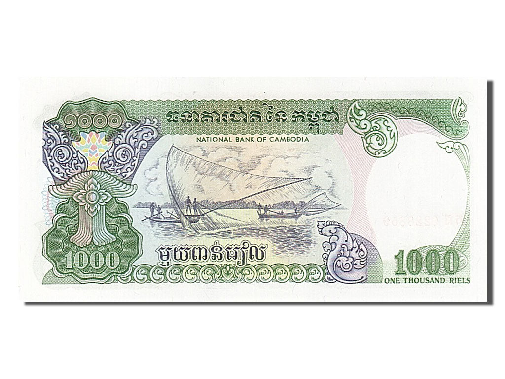 Banknote, Cambodia, 1000 Riels, 1992, UNC(65-70)
