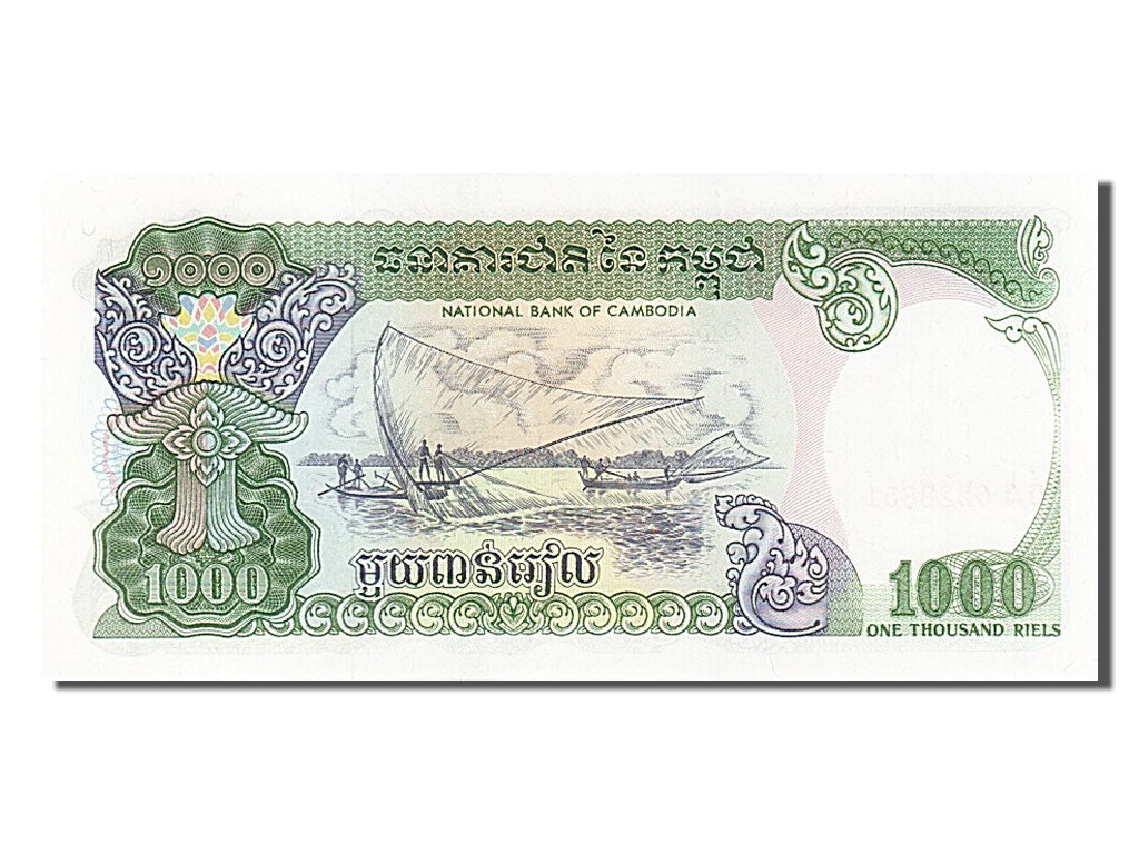 Banknot, Kambodża, 1000 Riels, 1992, UNC(65-70)