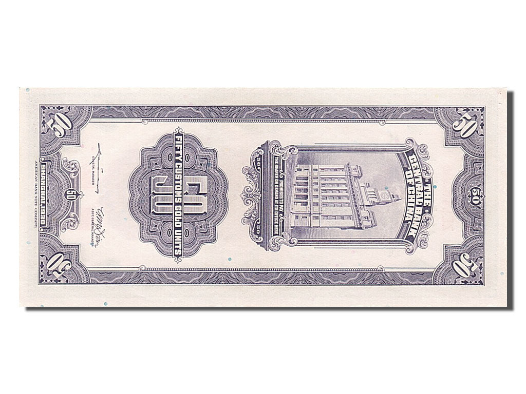 China, 50 Customs Gold Units, 1930, KM #329, UNC(63), ZE846508