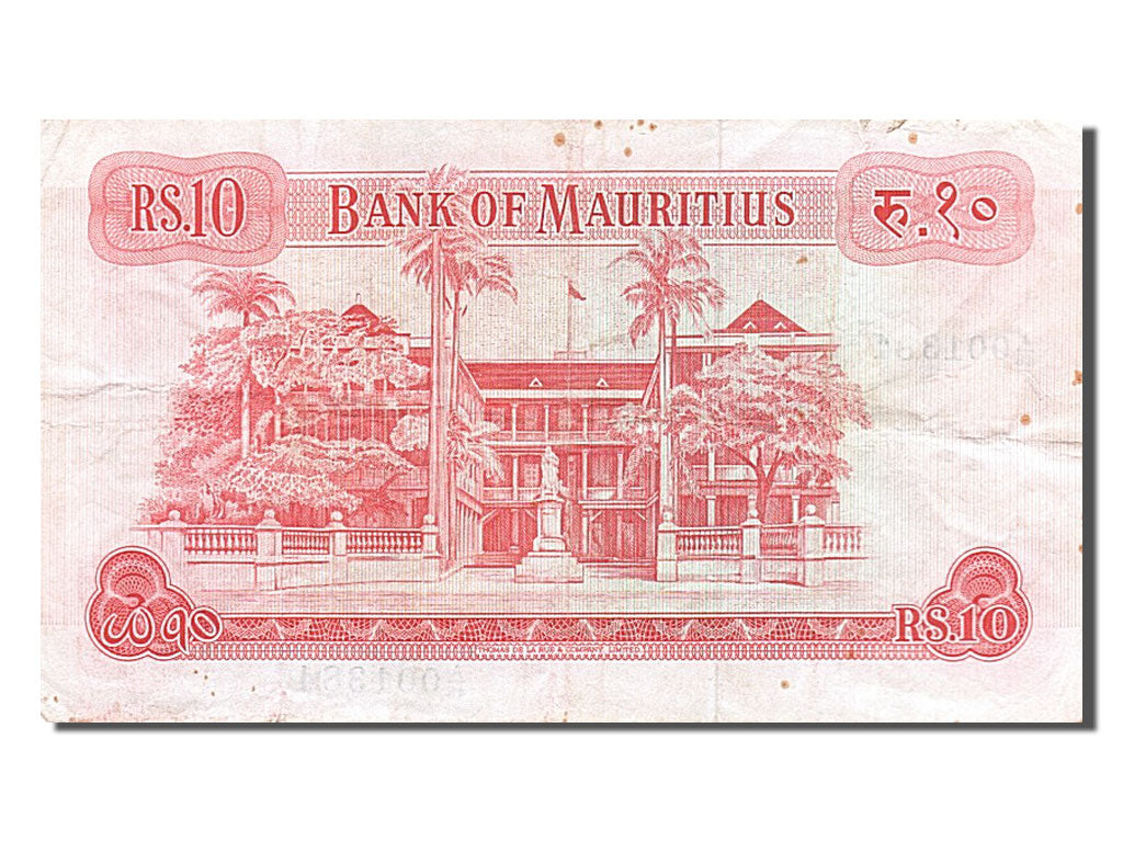 Banknot, Mauritius, 10 Rupees, 1967, VF(30-35)