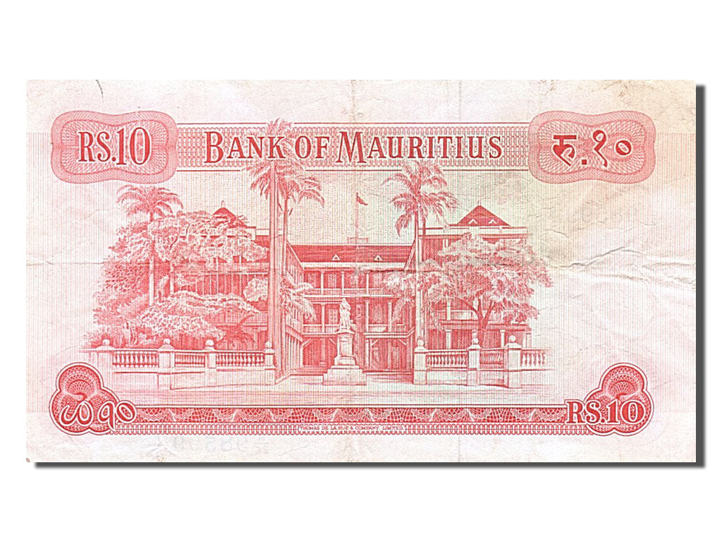 Banknot, Mauritius, 10 Rupees, 1967, VF(30-35)