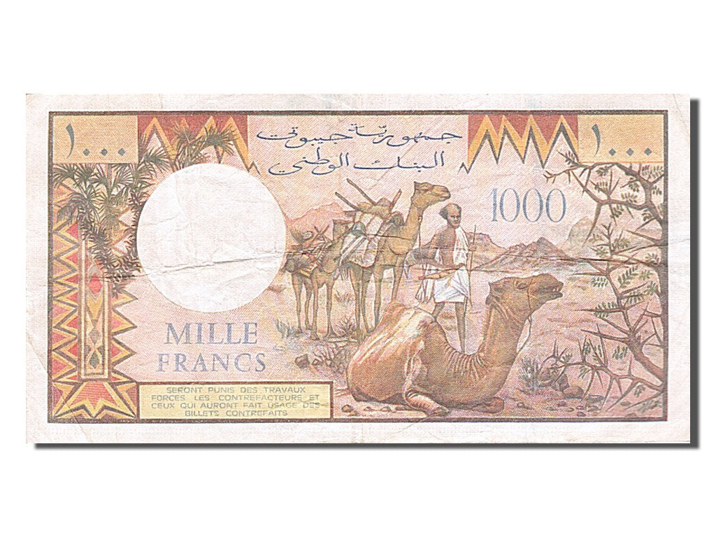 Djibouti, 1000 Francs, 1979, KM #37c, EF(40-45), Y1