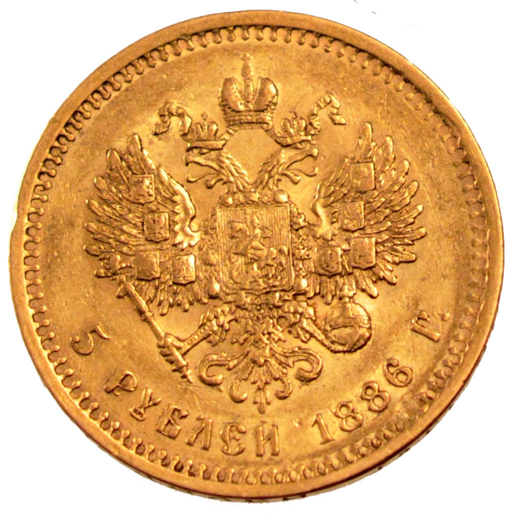 RUSSIA, 5 Roubles, 1886, St. Petersburg, KM #42, AU(55-58), Gold, 6.43
