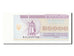 Ukraine, 20,000 Karbovantsiv, 1994, KM #95b, UNC(65-70), MB 1669152
