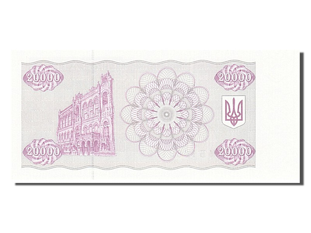 Banknote, Ukraine, 20,000 Karbovantsiv, 1994, UNC(65-70)